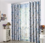 Flax Jacquard Curtain Roman Curtain Environmental Protection The Shading (MM-106)
