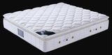 King Size 5-Cm Latex Foam Spring Mattress