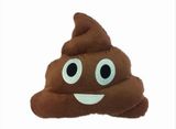 2016 New Product PP Cotton Poop Shaped Plush Emoji Pillow