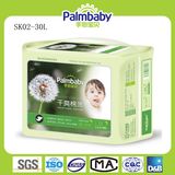 OEM Baby Diaper with Best Quality and Rockbottom Price