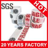 Red Logo Acrylic Printed Packaging Tape