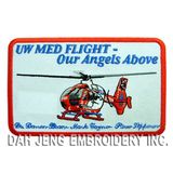 Helicopter Embroidered Patch