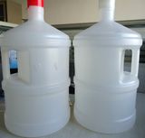 4~5gallon Waterr Barrel Blow Molding Machine