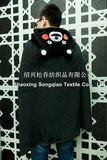 Plain Coral Fleece Cloak / Coat-Kumamon