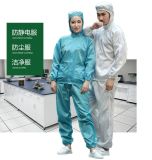 Cleanroom Wear Colorful Smock with Antistatic