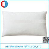 233 Tc Down Proof 60%White Goose Down Cushion