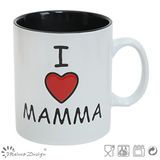 17.8oz Straight with Silk Screen I Love Mamma Coffee Mug