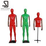 Male Mannequins with Wooden Arms, Mannequins for Boutique