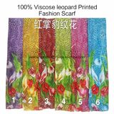 2017 Hot Sale Fashion Ladies Viscose Leopard Printed Designs Scarf