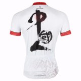 Chinese Ink Painting Character Patterned Fashion Short Sleeve Cyclingn Jersey