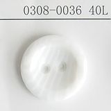 2 Holes New Design Polyester Button (S-032)