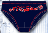 Boy's Underwear Brief