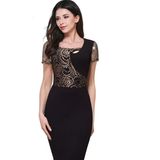 Nice Gold Lace Patchwork Wear Short Sleeve Leaf Neck Dress