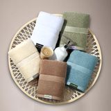 Weavely 600 GSM 3 Piece Cotton Bath Towel Set (DPF1097)