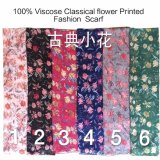 2017 Fashion Ladies Viscose Classical Flower Printed Designs Scarf Factory