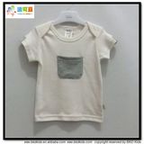 Envelope-Neck Baby Wear Plain White Bbay T-Shirt