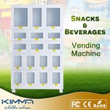 Convenient Pajama Lockers Combine With Vending Machine