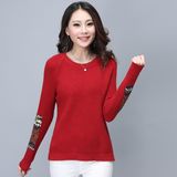 Latest Women Winter Knitting Sweaters