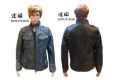 Men Fashion Jeans Denim Washed Winter Jacket (SY-1555)