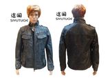 Men Fashion Jeans Denim Washed Winter Jacket (SY-1555)