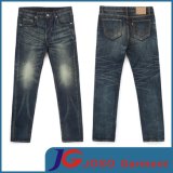 Men's Relaxed Wide Leg Trousers (JC3221)