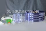 Standard Transparent PVC Strip Curtain (Smooth)