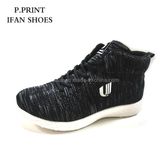 Custom Design Shoes Can Work with Customer Name and Special Name with Your Own Specification