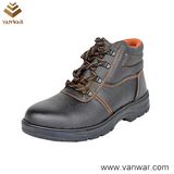 Steel Plate High Quality Military Working Boots (WWB063)