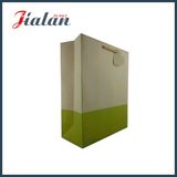 Plain Machine Made Craft Paper Bag