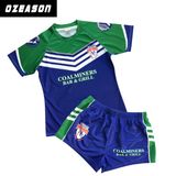 Newest Fashion Plain Rugby Jersey Rugby Kit (R012)