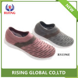 New Style Fly Fabric Casual Shoes Fashionable Men Casual Shoes