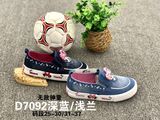 Whole Sale Chilren Canvas Shoes fashion Children Casual Shoes