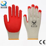 Latex Palm Coated Gloves, Smooth Finish