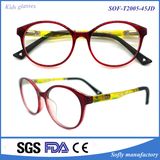 Fashion High Quality Children's Glasses