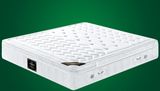 Hm152 Natural Dream Mattress
