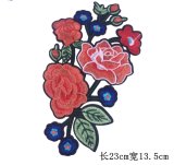 Popular Flower Patch Embroidery Lace for Accessories