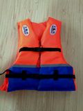 Polyethylene Foam Life Jacket (BLUE/Orange) .