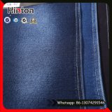 Hot Sale 2017 French Terry Knitted Denim Fabric for Jeans