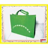 Non Woven Garment Hand-Held Bag (BAG31023)