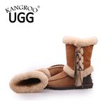 Genuine Double Face Australian Merino Sheepskin Women's Boots with Tassels