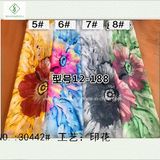 2017 New Design Chiffon Printed Lady Fashion Scarf Factory