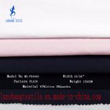 3%Spandex 97%Cotton Fabric for Shirt Skirt