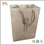 Printed Paper Gift Packing Bag for Garment&Shoes &Sunglass