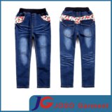 Kids Patch Denim Jeans Pants (JC5150)