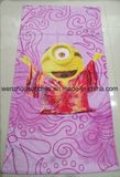 Best Quality Super Absorbent Microfibre Beach Towel