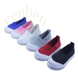2017 New Children's Comfortable Casual Canvas Shoes