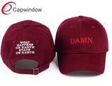 Superior Quality Baseball Cap with Custom Embroidery