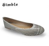 Custom High Quality Ladies PU Hollow out Breathable Dance Shoes