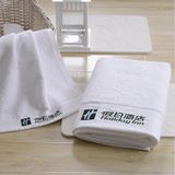 High Quality 100% Cotton Star Hotel Bath Towel Customized Embroidery Logo