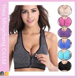 2016 Hot Sale Women Fashion Quick-Dry Running Yoga Bras (56178)